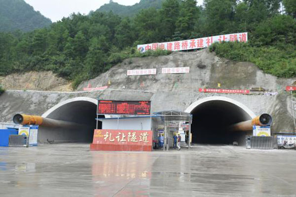 忠墊高速公路